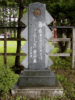 マウスクリックで拡大/縮小します