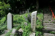 マウスクリックで拡大/縮小します