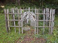 マウスクリックで拡大/縮小します