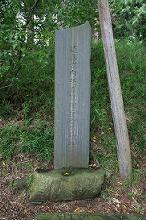 マウスクリックで拡大/縮小します