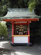 マウスクリックで拡大/縮小します