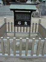 マウスクリックで拡大/縮小します