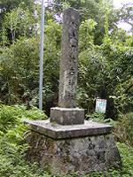 マウスクリックで拡大/縮小します