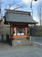 マウスクリックで拡大/縮小します