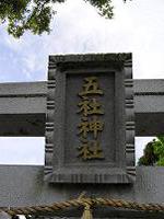 マウスクリックで拡大/縮小します