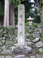 マウスクリックで拡大/縮小します