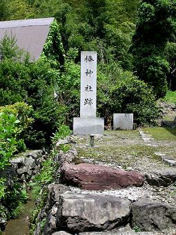 マウスクリックで拡大/縮小します