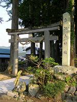 マウスクリックで拡大/縮小します