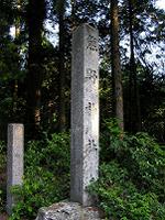 マウスクリックで拡大/縮小します