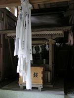 マウスクリックで拡大/縮小します