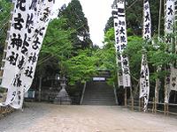 マウスクリックで拡大/縮小します