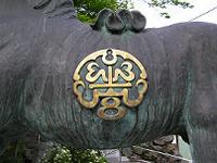 マウスクリックで拡大/縮小します