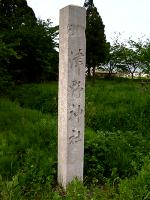 マウスクリックで拡大/縮小します