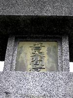 マウスクリックで拡大/縮小します