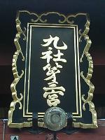 マウスクリックで拡大/縮小します