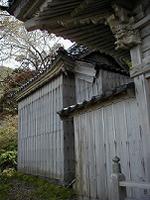 マウスクリックで拡大/縮小します