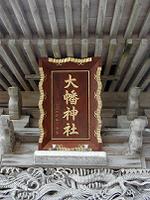 マウスクリックで拡大/縮小します