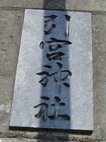 マウスクリックで拡大/縮小します