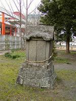 マウスクリックで拡大/縮小します