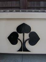 マウスクリックで拡大/縮小します