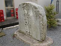 マウスクリックで拡大/縮小します