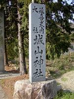 マウスクリックで拡大/縮小します