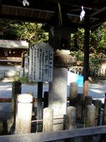 マウスクリックで拡大/縮小します