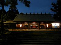 マウスクリックで拡大/縮小します