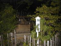 マウスクリックで拡大/縮小します