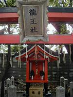 マウスクリックで拡大/縮小します