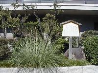 マウスクリックで拡大/縮小します