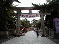 マウスクリックで拡大/縮小します