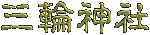 �Ѝ�