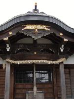 マウスクリックで拡大/縮小します