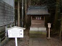 マウスクリックで拡大/縮小します