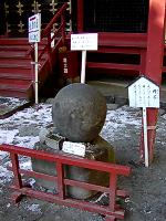 マウスクリックで拡大/縮小します