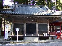 マウスクリックで拡大/縮小します