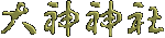 �Ѝ�