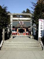 マウスクリックで拡大/縮小します