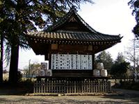 マウスクリックで拡大/縮小します