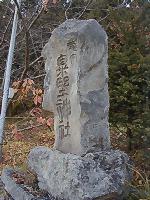 マウスクリックで拡大/縮小します