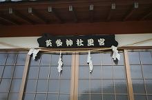 マウスクリックで拡大/縮小します