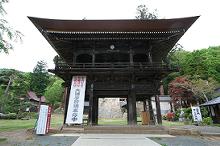 マウスクリックで拡大/縮小します