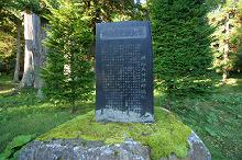 マウスクリックで拡大/縮小します