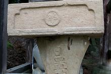 マウスクリックで拡大/縮小します