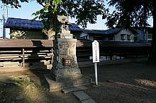 マウスクリックで拡大/縮小します