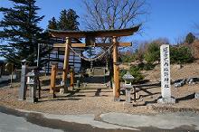 マウスクリックで拡大/縮小します