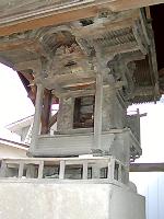 マウスクリックで拡大/縮小します