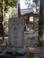 マウスクリックで拡大/縮小します