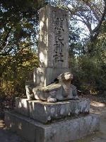 マウスクリックで拡大/縮小します